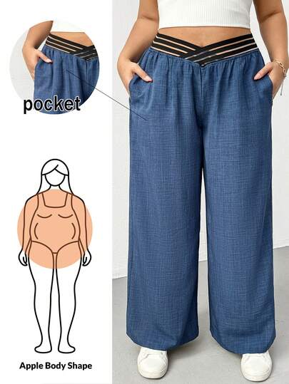 SHEIN Essnce Plus-Size Women's Spring/Summer Fashion Casual Loose Comfortable Everyday Basic Versatile Slimming Elastic Waistband Blue Wide-Leg Pants,Women Bottom,Spring Outfits, Baggy Pants Spring Casual Bottom For Women