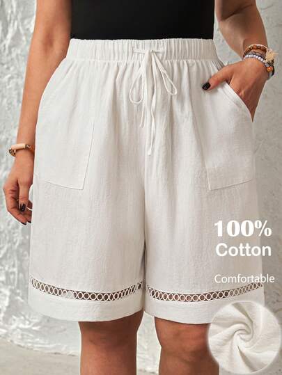 EMERY ROSE Plus Size Women Lace Patchwork Waist Tie Pocket Loose Shorts/Summer/Vacation,Summer Dresses For Women,Spring Outfit Women ,Beach Vacation Outfits For Women,Vacation Outfits For Women , White Shorts For Women Women Summer Shorts 100 Percent Shorts Shorts Women Linen Shorts Women Women Short Sets White Shorts Women 100 Percent Clothing Women Women Shorts Casual Women's Summer Clothes Women Vacation Outfit Sets