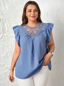 EMERY ROSE Plus Size Women Contrast Lace Striped Round Neck Cap Sleeve Top Women's Tops And Blouses Summer Tops For Women Elegant Boutique Tops For Women Latest Tops For Women New Arrivals Women's Tops For Summer Summer Outfits For Women Beach Outfit For Women Casual Vacation Outfits Women Country Concert Outfit Peplum - Blue - View 4