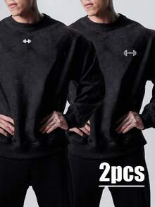 Manfinity Sport PWRUP 男士哑铃印花圆领卫衣 - 黑色 - 查看 1