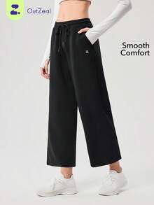 OutZeal 女士运动黑色裤子，日常休闲柔软款，高腰阔腿，运动下装。 - 黑色 - 查看 1