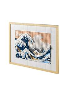 LEGO Art Hokusai – The Great Wave Kids 18Years+ 31208 - Multicolor - View 2