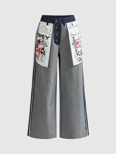 ROMWE Avant Unisex Vintage Washed Reversible Design Loose Casual Wide Leg Jeans