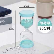 Colorful Macaron Timer 1/3/5/10/15/30 Minute Timer, Quicksand Home Decoration Timer, Children's Homework Timer - Multicolor - View 34