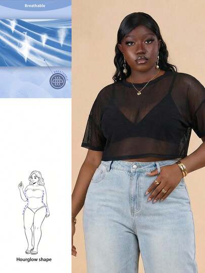 Hourglow Plus Size Women Summer Casual Solid Color Sheer Round Neck Short Sleeve Cropped Top