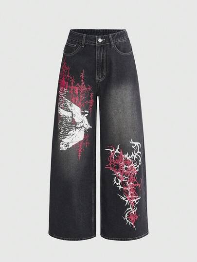 ROMWE Grunge Punk Street Casual Printed Washed Women Jeans