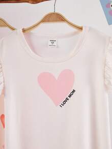 3件套 女童舒适时尚爱心印花短袖荷叶边休闲睡衣家居服套装，春夏款 - 粉色 - 查看 3