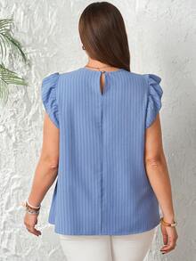 EMERY ROSE Plus Size Women Contrast Lace Striped Round Neck Cap Sleeve Top Women's Tops And Blouses Summer Tops For Women Elegant Boutique Tops For Women Latest Tops For Women New Arrivals Women's Tops For Summer Summer Outfits For Women Beach Outfit For Women Casual Vacation Outfits Women Country Concert Outfit Peplum - Blue - View 7
