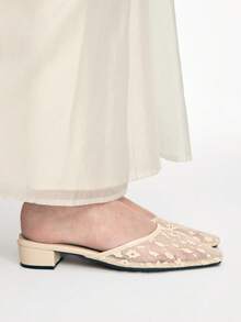 Mnmlis Women's Square Toe Fashion High Heel Mules - Apricot - View 8