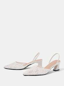 CUCCOO HITCHD 女士时尚优雅通勤刺绣网眼尖头高跟鞋 - 白色 - 查看 10