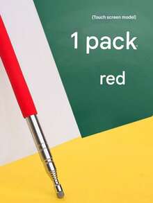 1 Pc Retractable Teacher'S Pointer, Blackboard Pointer, Teaching Stick, Teaching Rod, Classroom Pointer, Whiteboard Touchscreen Pen Stick - single piece - View 11