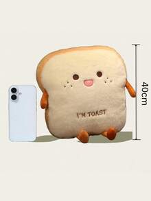 POKOJA LAND Đồ chơi nhồi bông hình bánh mì mô phỏng 16 inch, gối nhồi bông hình bánh mì, búp bê giữ ấm tay hình bánh mì, hình bánh mì dễ thương có tay chân với biểu cảm giống người, gối giữ ấm tay trang trí phòng ngủ, ghế sofa, quà tặng sinh nhật, lễ Phục sinh, Halloween, Lễ Tạ ơn, Ngày Valentine cho trẻ em. - Nhiều màu - Xem 2