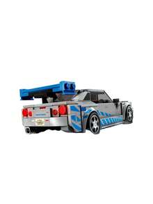 LEGO Speed Champions 2 Fast 2 Furious Nissan Skyline GT-R (R34) Kids 9Years+ 76917 - Multicolor - View 4