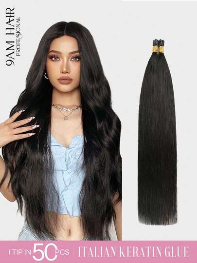 22英寸50股I型接发，真人发丝，易于造型，黑色I型接发，女士专用。