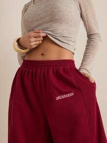 Easelle 酒红色字母刺绣弹力腰休闲宽松女裤 - 酒紅色 - 查看 4