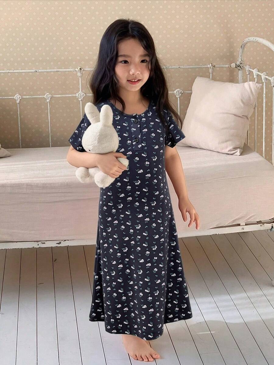 Dazy Kids 女童圆领短袖睡衣家居服夏季 - 藏蓝色 - 查看 1