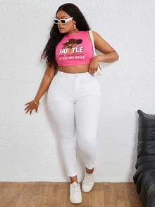 SHEIN ICON Plus Size Casual Versatile Solid Color High Waist Slim Fit Jeans - White - View 5