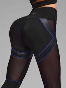 Innovista Women's Mesh Patchwork Leggings, Other Dance Wear - Black - View 2