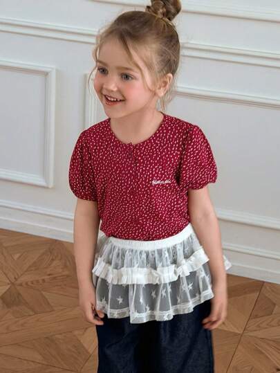 DAZY Young Girl Round Neck Polka Dot & Letter Print Casual Versatile Daily Short Sleeve T-Shirt