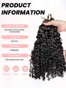 Boho Braids 缅甸卷曲无结预分钩针编织接发，100%真人发，缅甸卷曲羽毛发，波西米亚风编发，羽毛线辫子，自然色 - Natural Black - 查看 4