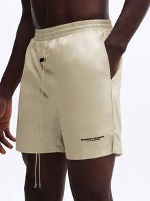 SUMWON Quần bơi nam ống đứng có chun co giãn và dây rút, thích hợp cho đi biển, bơi lội mùa hè và nghỉ mát. - Màu be - Xem 4