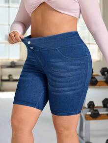 Flexra Plus Size Women's Casual Skinny Denim Shorts, Summer - Dark Wash - View 7
