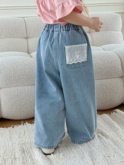 DAZY Young Girls Fashionable Patchwork Denim Jeans