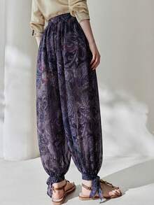 Aveloria Modichic 波西米亚风腰果花印花雪纺灯笼裤，中腰常规长度长裤 - 彩色 - 查看 2