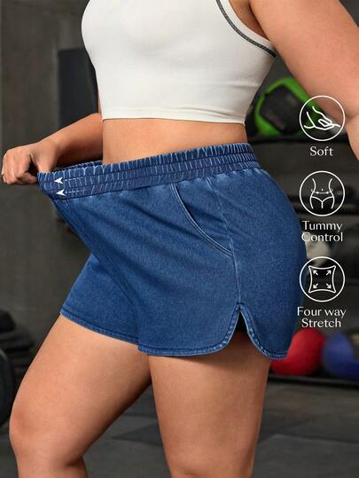 Flexra Plus Size Women's Casual Elastic Waist Denim Shorts, Summer