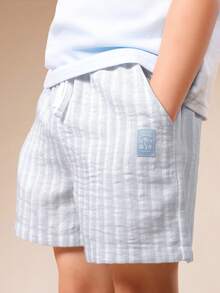 SUMWON 男童短裤 - 灰色 - 查看 5