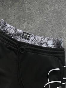 Manfinity EMRG 男士字母印花抽绳腰带休闲宽松短裤 - 黑色 - 查看 4