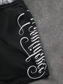 Manfinity EMRG 男士字母印花抽绳腰带休闲宽松短裤 - 黑色 - 查看 7