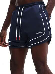 SUMWON Quần bơi nam màu xanh hải quân, gấu quần cong, viền trắng tương phản, thích hợp cho mùa hè đi biển, cạp chun. - Màu xanh hải quân - Xem 5