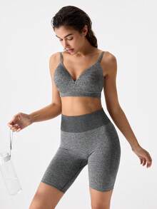 女士性感支撑无钢圈无缝透气柔软文胸 - 灰色 - 查看 9