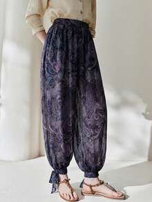 Aveloria Modichic 波西米亚风腰果花印花雪纺灯笼裤，中腰常规长度长裤 - 彩色 - 查看 5