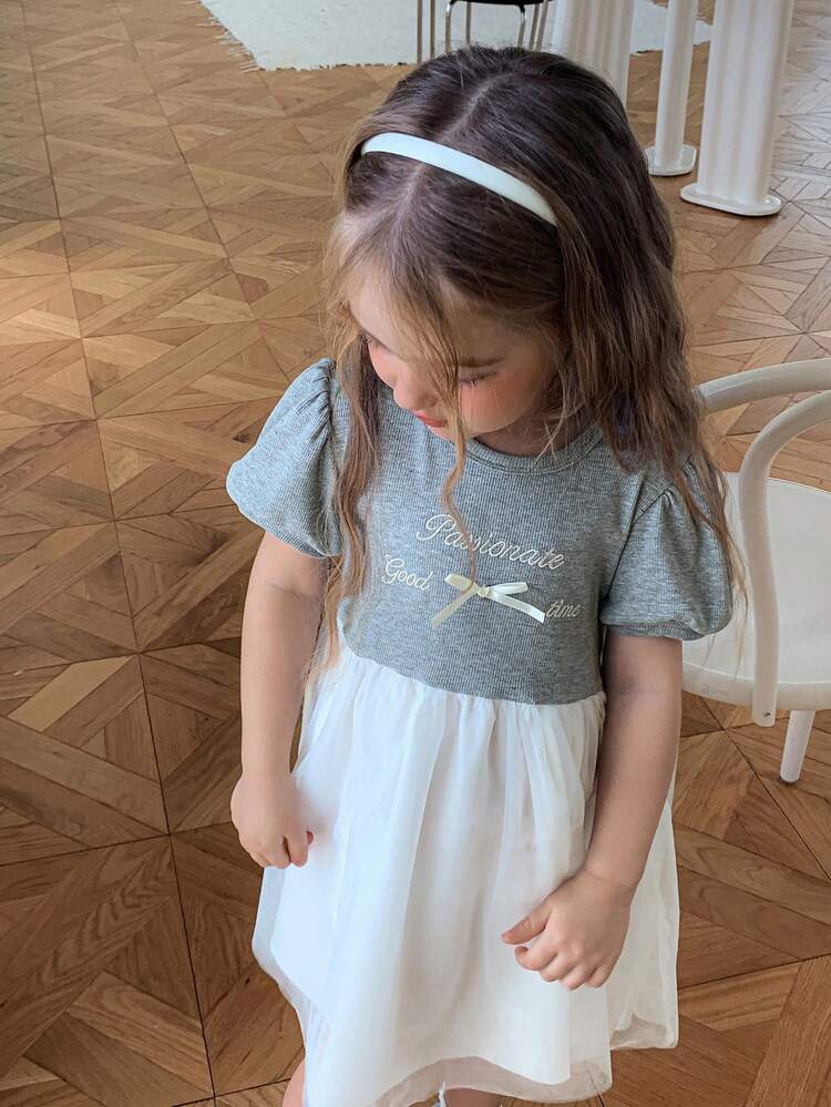 Girls Toddler Round Neck Bubble Short Sleeve Dress, Fall