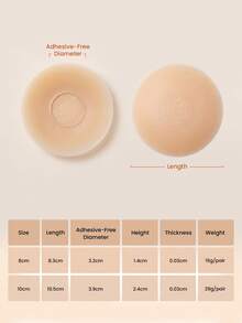 LUVLETTE Plus 可重复使用不粘性自粘隐形裸色硅胶乳贴 - 中间无胶 - 肉桂色 - 杏色 - 查看 11