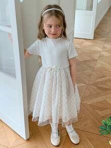 Dazy Kids 女童圆领短袖格子网纱下摆可爱连衣裙 - 米色 - 查看 6