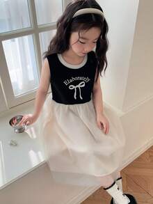 DAZY Young Girl Letter & Bow Print Mesh Hem Sleeveless Dress - Black and White - View 7