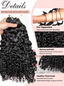 Boho Braids 缅甸卷曲无结预分钩针编织接发，100%真人发，缅甸卷曲羽毛发，波西米亚风编发，羽毛线辫子，自然色 - Natural Black - 查看 5