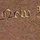 قهوة بني