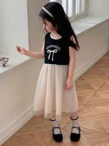 DAZY Young Girl Letter & Bow Print Mesh Hem Sleeveless Dress - Black and White - View 4
