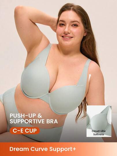 LUVLETTE Plus Dream Curve 绿色支撑T恤基础款聚拢无痕文胸舒适必备自由裁剪隐形文胸