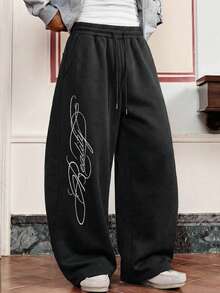 SWAVVY 男士休闲宽松黑色刺绣运动裤，松紧腰带，春秋季款 - 黑色 - 查看 1