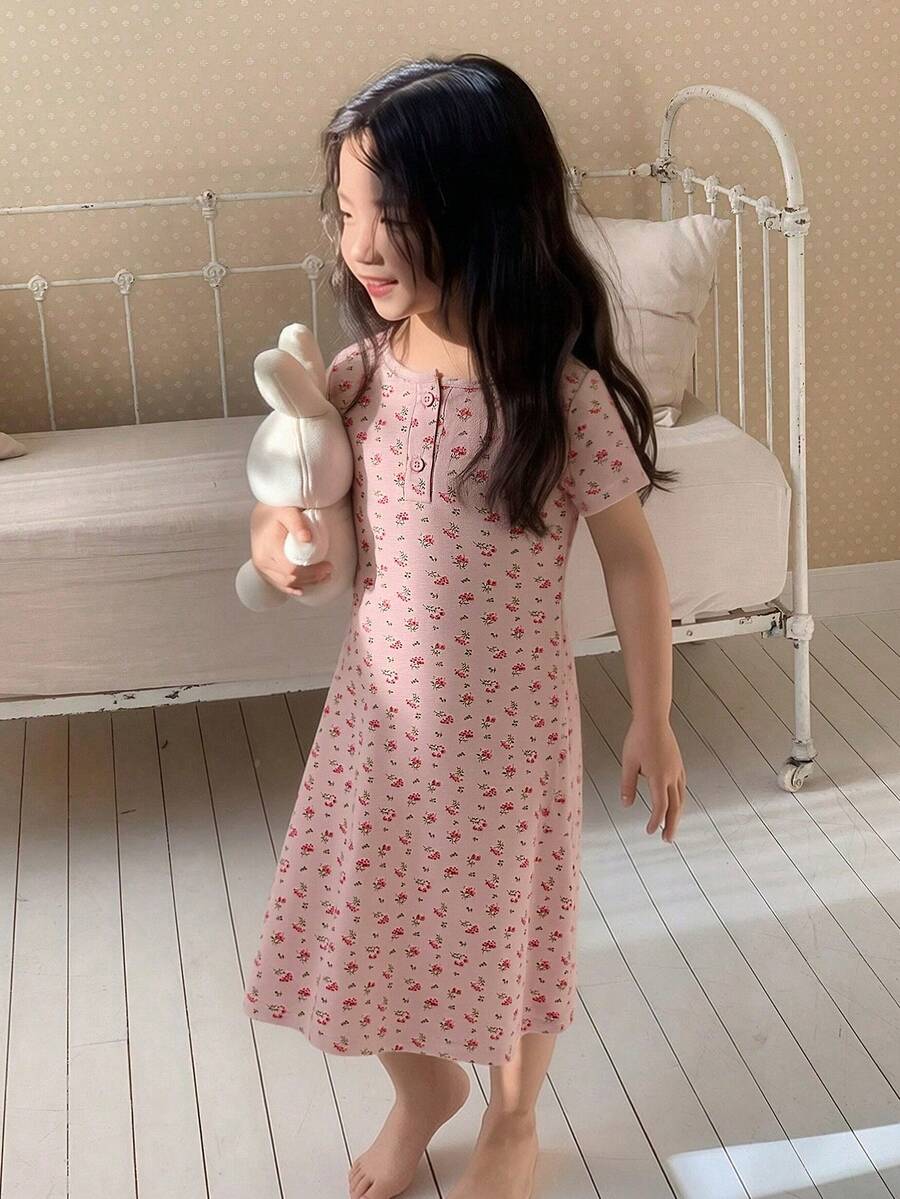 Dazy Kids 女童圆领短袖睡衣家居服夏季 - 粉色 - 查看 1