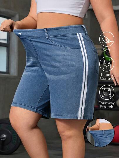 Flexra 大码女士休闲弹力腰带牛仔短裤，夏季
