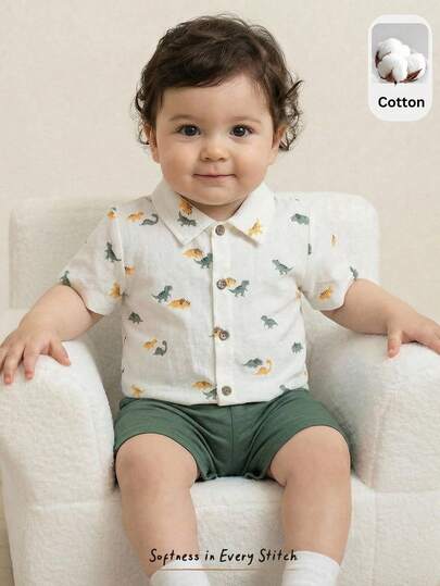 Cozy Pixies 2pcs Baby Boy Cartoon Animal Print Soft Knit Crew Neck Short Sleeve Cardigan And Elastic Waist Shorts Set