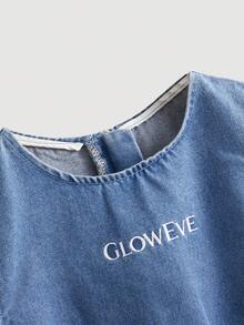 GlowEve Women's Round Neck Letter Pattern Fleece Casual Versatile Date Denim Top - Blue - View 3