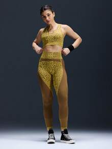 Powerista 1件豹纹吸湿排汗无缝瑜伽/健身裤，基本款，卡其色 - Volcanic Gray - 查看 6