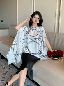 DAZY 宽松斗篷领缎面印花衬衫 - 米色 - 查看 4